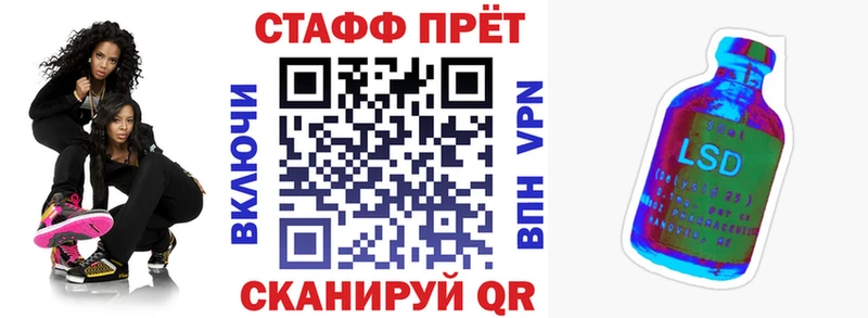 Наркошоп Одинцово Кокаин  Меф  Гашиш  Канабис 