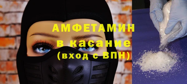 круглые Армянск