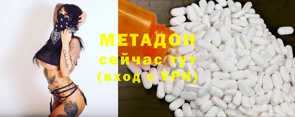 винт Арсеньев