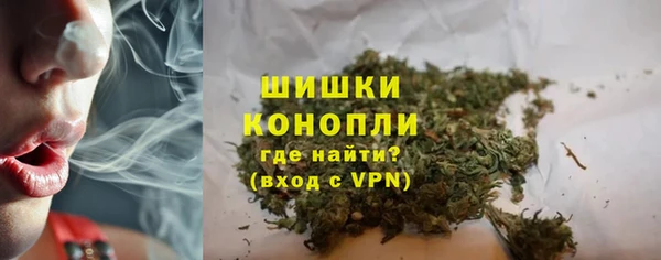 мефедрон мука Аркадак