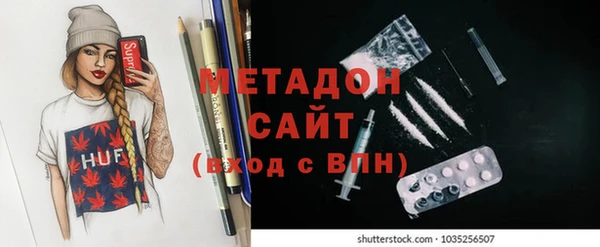 круглые Армянск