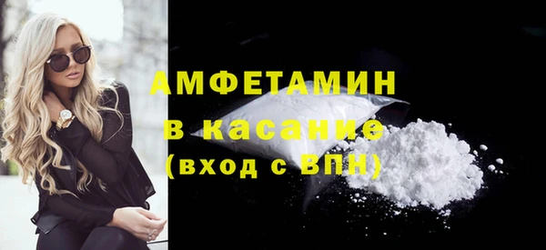 винт Арсеньев