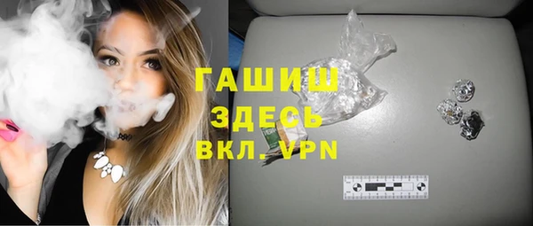 винт Арсеньев