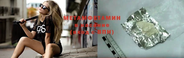 винт Арсеньев