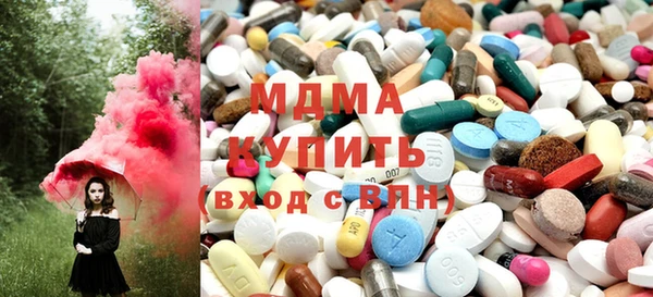 винт Арсеньев