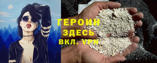 винт Арсеньев