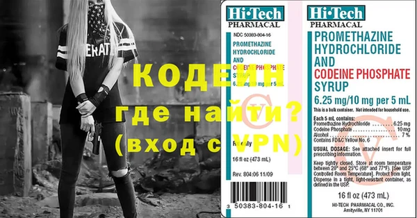 винт Арсеньев