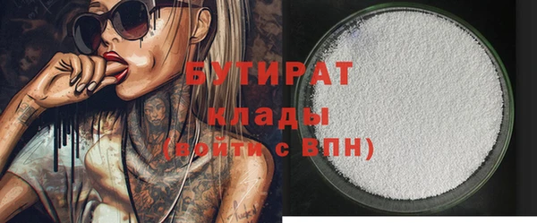 винт Арсеньев