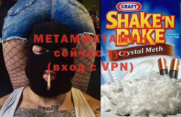 винт Арсеньев