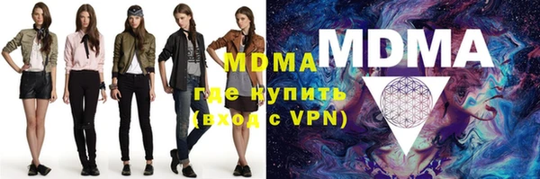 винт Арсеньев