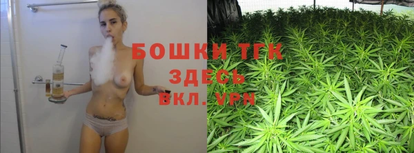 круглые Армянск