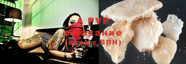 винт Арсеньев