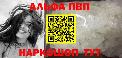 mix Вышний Волочёк