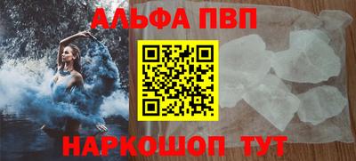 ГАЛЛЮЦИНОГЕННЫЕ ГРИБЫ Вязники