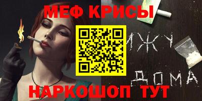 ГАЛЛЮЦИНОГЕННЫЕ ГРИБЫ Вязники