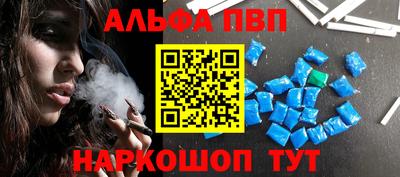 MESCALINE Вязьма