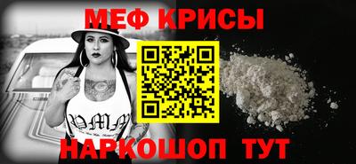 ГАЛЛЮЦИНОГЕННЫЕ ГРИБЫ Вязники