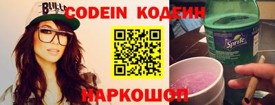 ГАЛЛЮЦИНОГЕННЫЕ ГРИБЫ Вязники