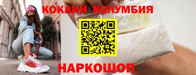 mix Вышний Волочёк
