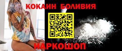 ГАЛЛЮЦИНОГЕННЫЕ ГРИБЫ Вязники