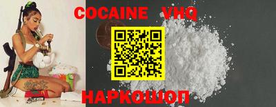 mix Вышний Волочёк