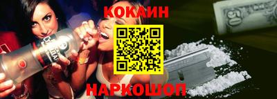 ГАЛЛЮЦИНОГЕННЫЕ ГРИБЫ Вязники