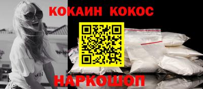 ГАЛЛЮЦИНОГЕННЫЕ ГРИБЫ Вязники