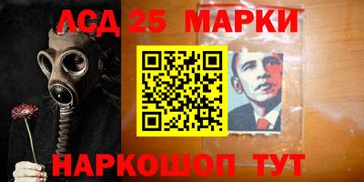mix Вышний Волочёк