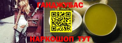 mix Вышний Волочёк