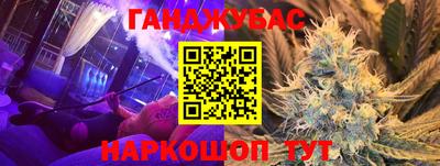 mix Вышний Волочёк