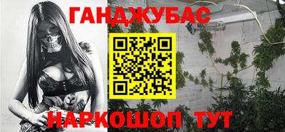 ГАЛЛЮЦИНОГЕННЫЕ ГРИБЫ Вязники