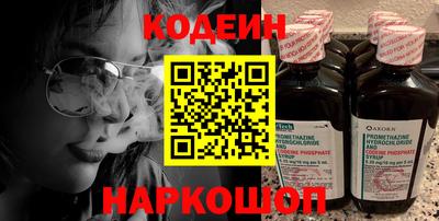 ГАЛЛЮЦИНОГЕННЫЕ ГРИБЫ Вязники