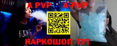 ГАЛЛЮЦИНОГЕННЫЕ ГРИБЫ Вязники