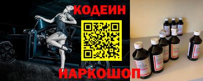 ГАЛЛЮЦИНОГЕННЫЕ ГРИБЫ Вязники