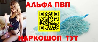 mix Вышний Волочёк