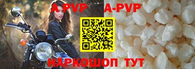 mix Вышний Волочёк