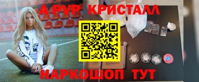mix Вышний Волочёк