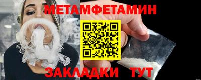 ГАЛЛЮЦИНОГЕННЫЕ ГРИБЫ Вязники