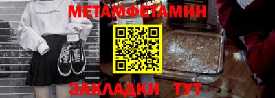mix Вышний Волочёк