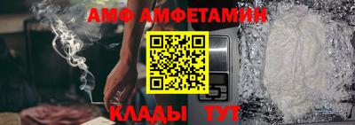 mix Вышний Волочёк