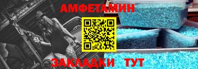 ГАЛЛЮЦИНОГЕННЫЕ ГРИБЫ Вязники