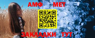 mix Вышний Волочёк