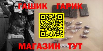 MESCALINE Вязьма