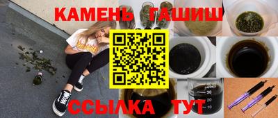 ГАЛЛЮЦИНОГЕННЫЕ ГРИБЫ Вязники