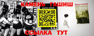 ГАЛЛЮЦИНОГЕННЫЕ ГРИБЫ Вязники