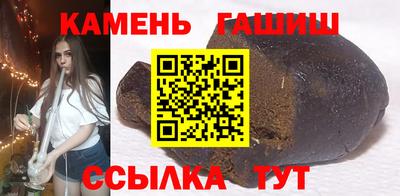 MESCALINE Вязьма