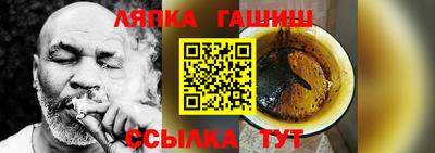mix Вышний Волочёк