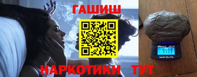 MESCALINE Вязьма