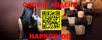ГАЛЛЮЦИНОГЕННЫЕ ГРИБЫ Вязники