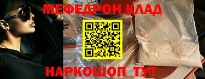 ГАЛЛЮЦИНОГЕННЫЕ ГРИБЫ Вязники